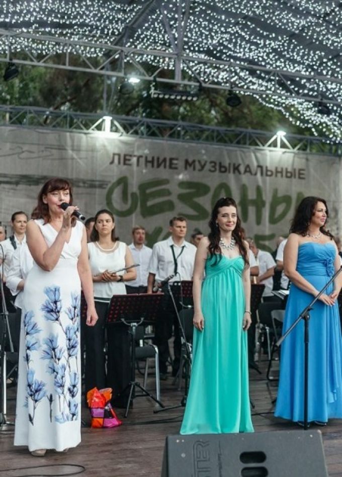 Концерт «Песни о России»