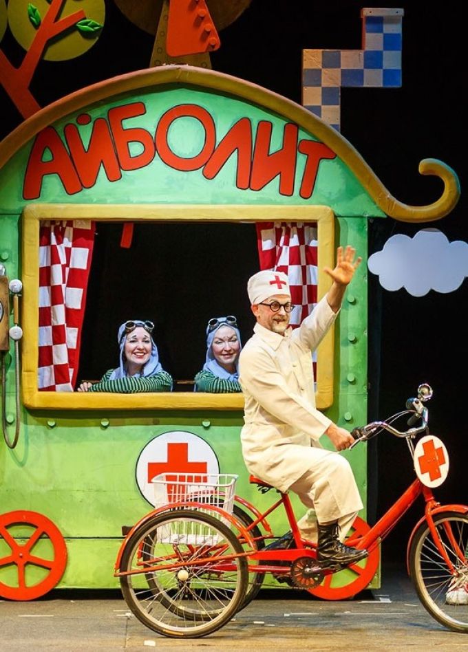 Айболит