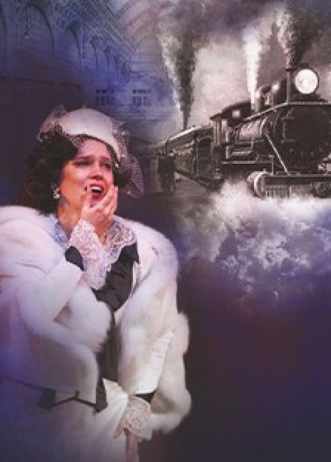 Спектакль «Анна Каренина», Димитровград