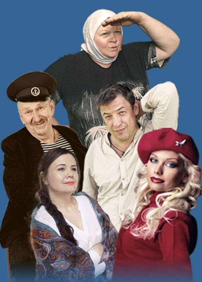 Спектакль «Любовь и голуби», Димитровград