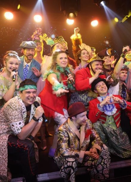 Спектакль «Нам 23»