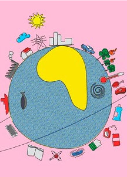 Спектакль «Большой секрет»