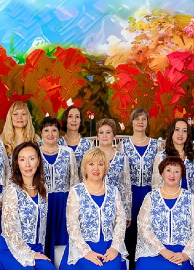 Ансамбль «Элегия»