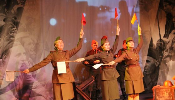 Спектакль «Концерт фронту»