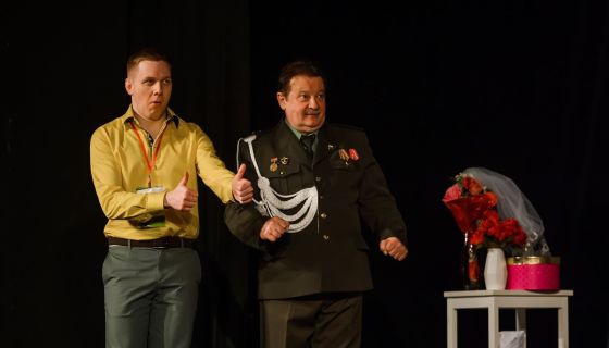 Спектакль «Большой куш»