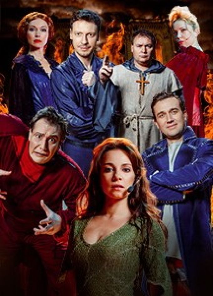 Мюзикл-шоу «Нотр-Дам де Пари» и «Ромео и Джульетта»