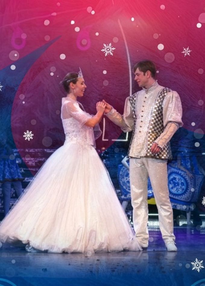 Мюзикл «Аленький цветочек»