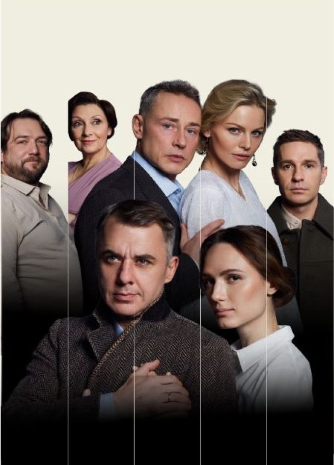 Спектакль «Осенний роман»