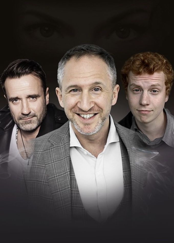 Спектакль «Без свидетелей»