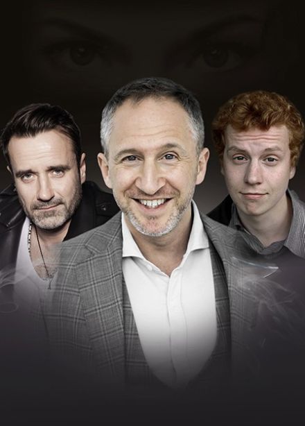 Спектакль «Без свидетелей»