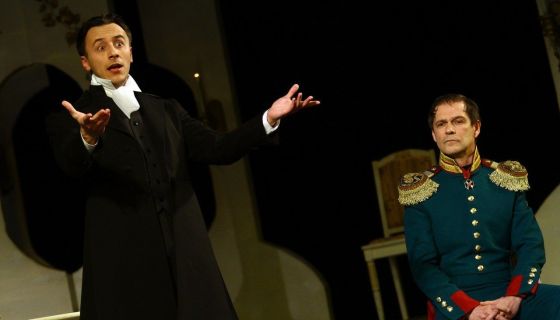 Спектакль «Горе от ума»