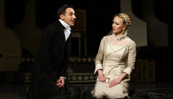 Спектакль «Горе от ума»