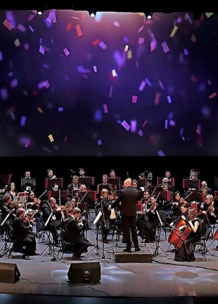 Концерт «Новогодний вальс-гала», Димитровград