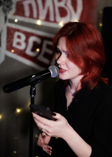 Вечер поэзии