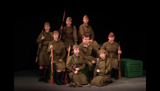 Спектакль «А зори здесь тихие...»