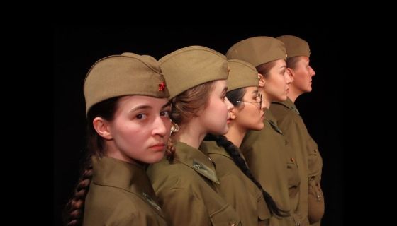 Спектакль «А зори здесь тихие...»