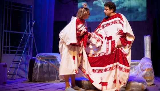 Спектакль «Последний этаж»