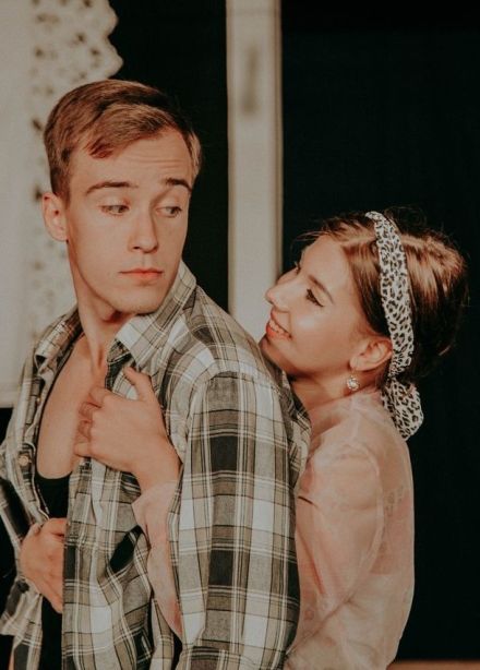 Спектакль «В день свадьбы»