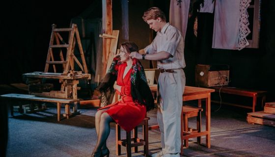 Спектакль «В день свадьбы»