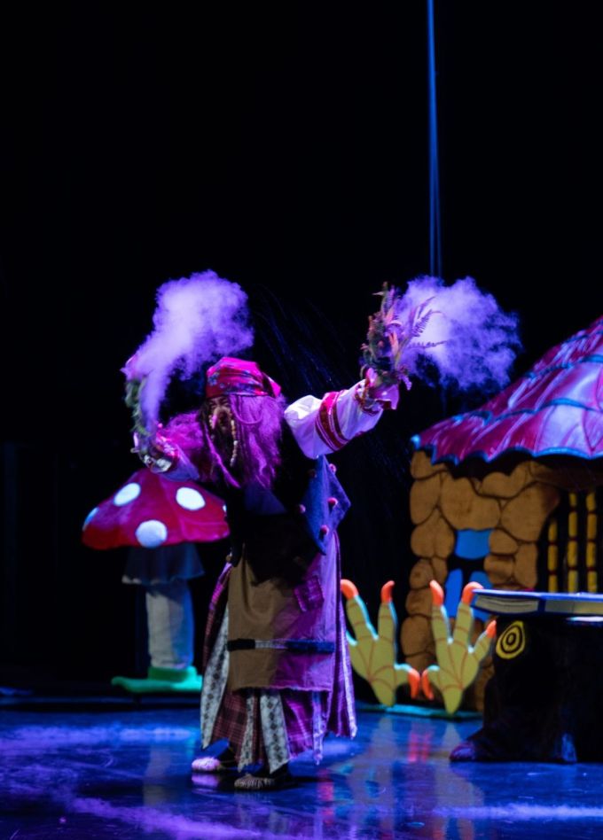 Спектакль «Баба Яга»