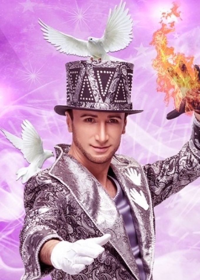 Иллюзионное шоу волшебника Рафаэля «Чудесарий», Димитровград