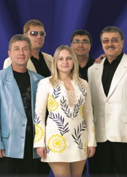 ВИА «Синяя птица»