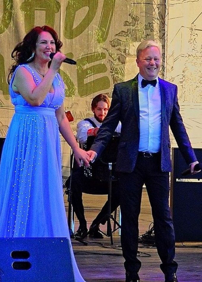 Концерт «Любовь — волшебная страна», Димитровград