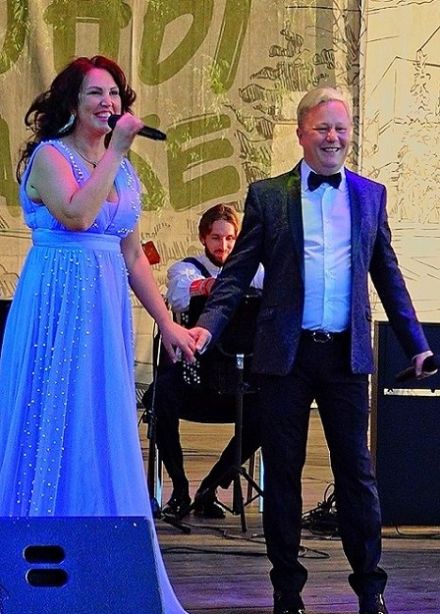 Концерт «Любовь — волшебная страна», Димитровград