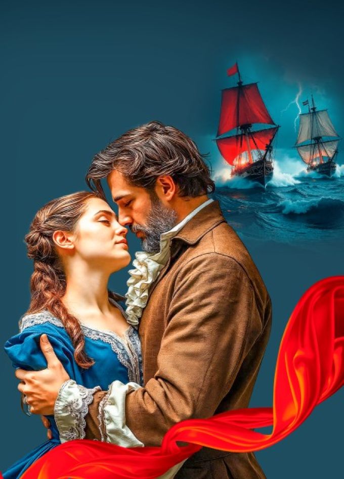 Рок-опера «Юнона и Авось», Димитровград