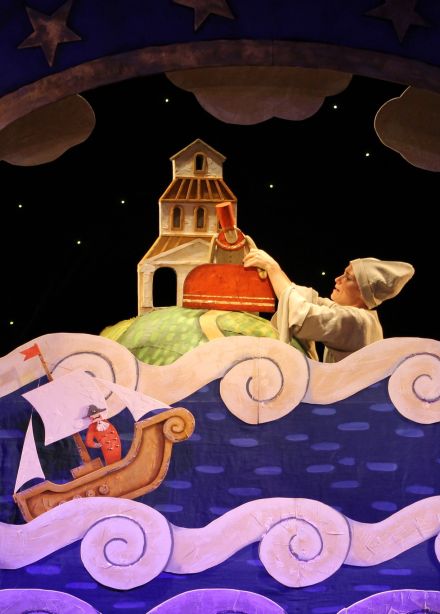 Золотая рыбка