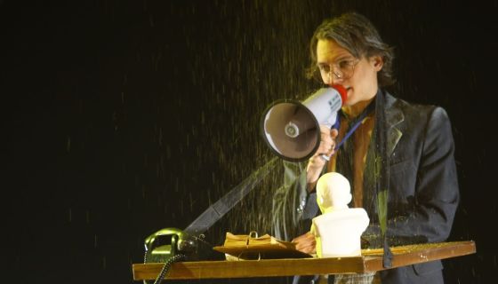 Спектакль «Школа для дураков»