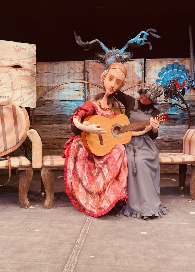 Предложение