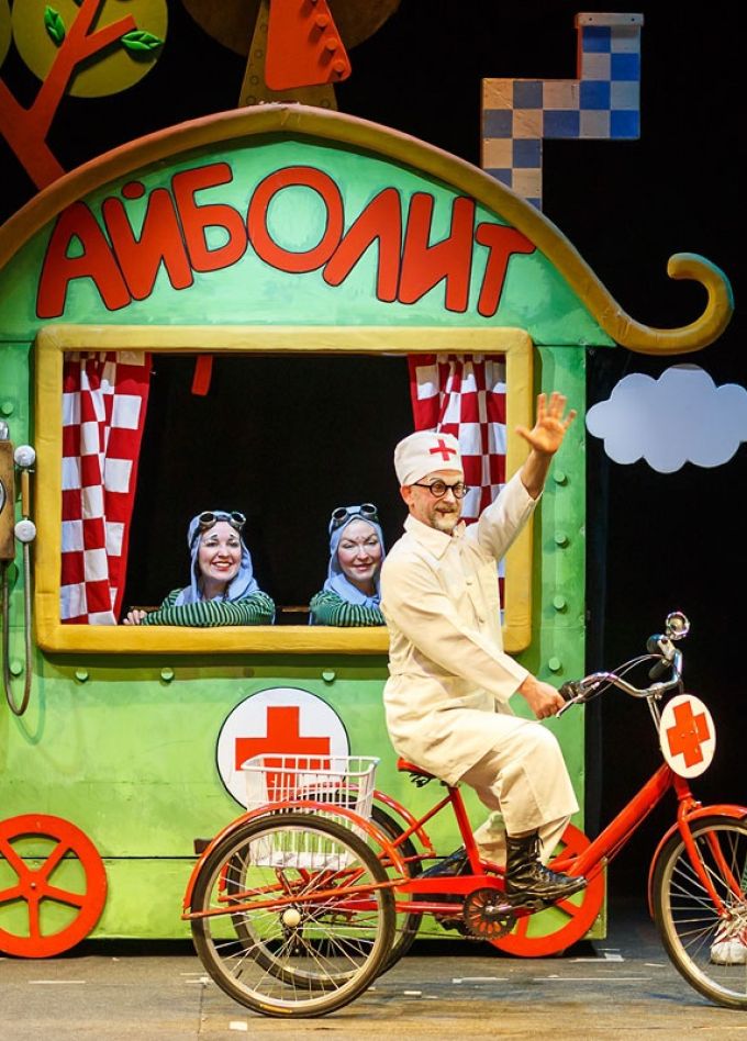 Айболит