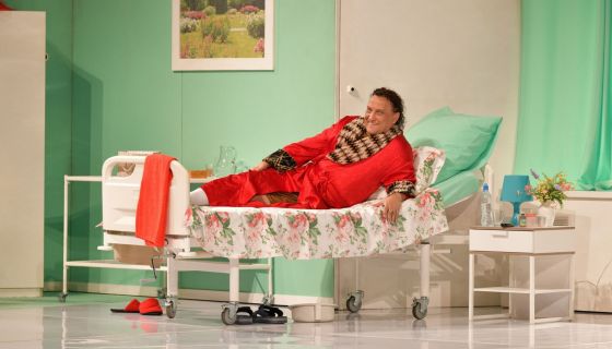 Спектакль «Палата бизнес-класса»