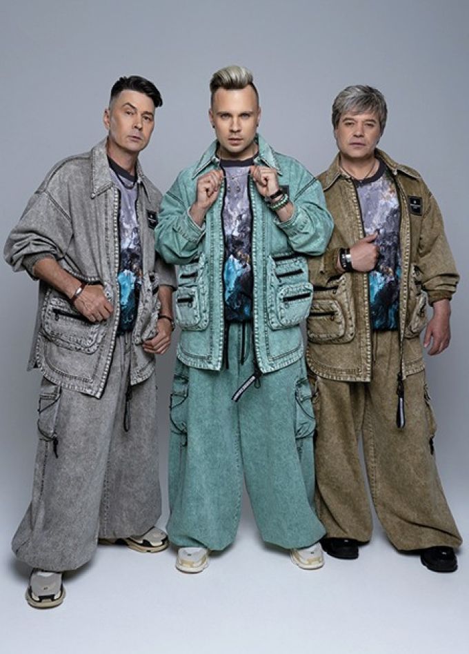 На-На, Димитровград