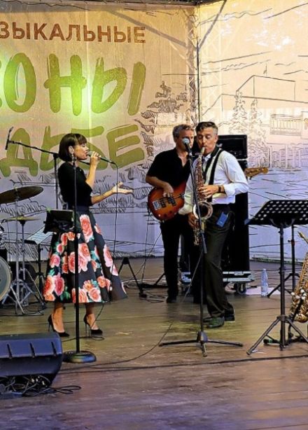 Концерт «Как прекрасен этот джаз»