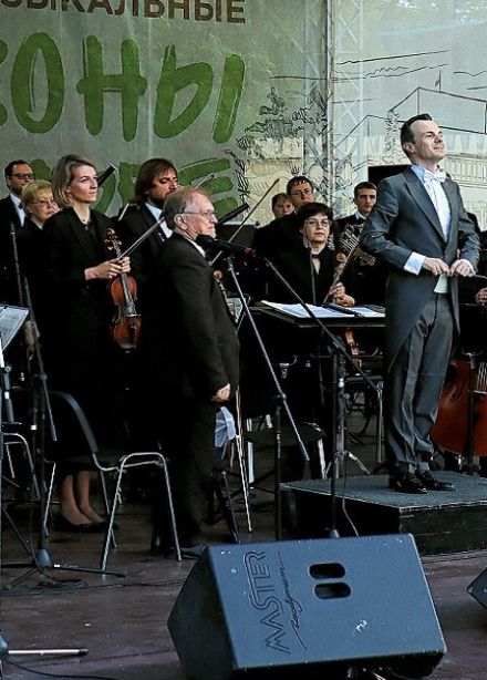 Концерт «Моцарт, Прокофьев, Шостакович»