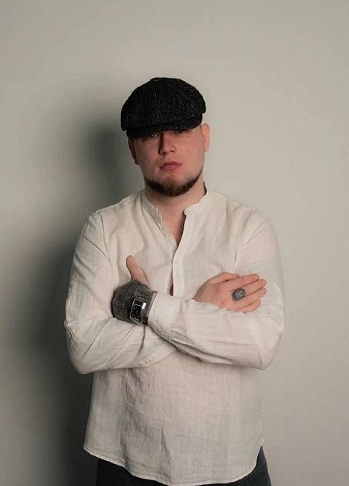 Алиб / Alib