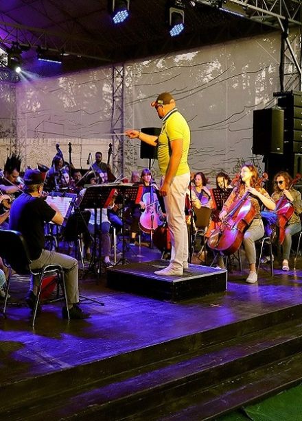Концерт «Диско и Рок»