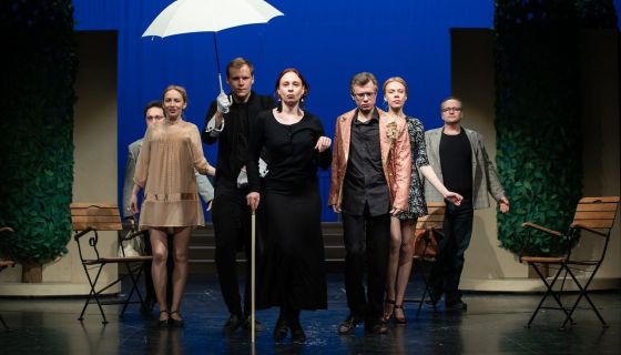 Спектакль «Бал воров»
