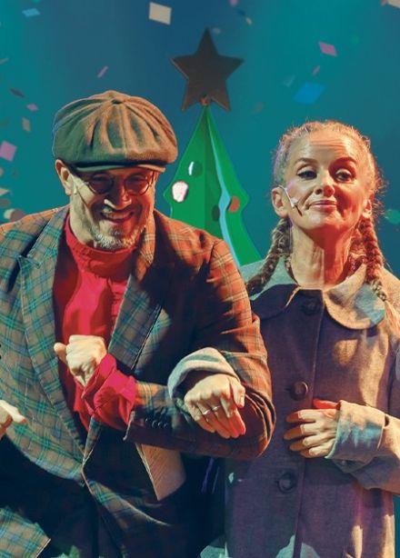 Мюзикл «Карнавальная ночь», Димитровград