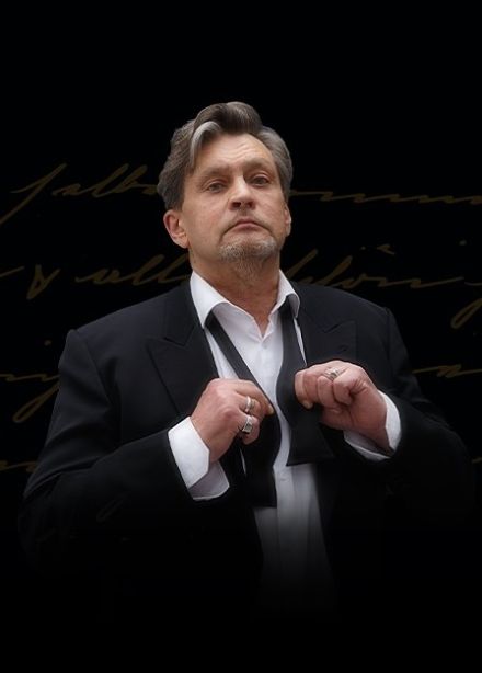 Александр Домогаров. Вертинский