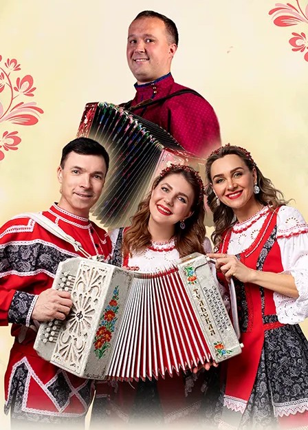 Концерт «От Волги до Невы: песни сердца»